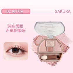 CANMAKE 日本卧蚕眼影四色阴影细闪高光提亮修饰眼部轮廓泪袋