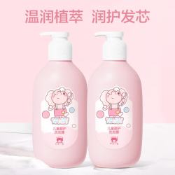 红色小象 盈护儿童洗发水洗发护发清香3-6-12岁大容量530ml