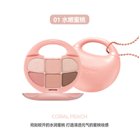 COLORGRAM 口袋挂饰六色眼影盘显色韩国新手百搭新款便携