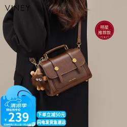 VINEY 女士牛皮斜挎包 小众品牌时尚实用手提包 100284932414