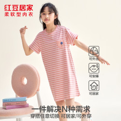 红豆居家 A类棉氨女童睡裙夏季条纹儿童睡衣女舒适甜美短袖睡裙 藕粉