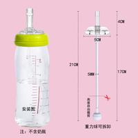 优爱心 用于呗亲奶瓶配件二代吸管三代奶瓶通用配件手柄吸嘴鸭嘴 手柄吸嘴鸭嘴4件套白色