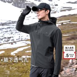 拓路者 海豹薄款 男款软壳衣