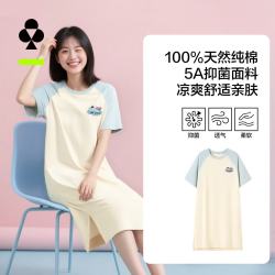 YOUKESHU 女士睡裙 亲肤精梳棉睡衣