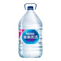  Pure Life/优活家 饮用水