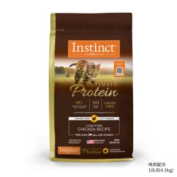 Instinct 天然百利猫粮美国进口优质高蛋白质鸡肉全猫粮4/10磅