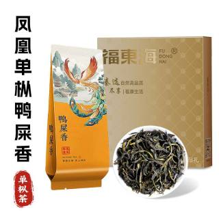 福東海 福东海非遗凤凰单枞鸭屎香茶叶70g（7g*10盒）