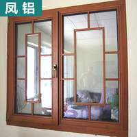 京诚恒达 铝包木门窗阳光房铝包木三层PVB夹胶玻璃隔音门窗封阳台四合院玻璃封露台 铝包木主材 橡木