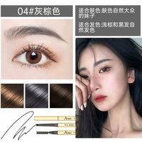 百·姿·妍 双头眉笔持久防水不脱色化妆师专用根根分明野生眉正品旗舰店