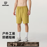 诺诗兰 男式短裤夏季新款户外休闲防晒防泼水5分裤大容量工装短裤男 姚黄色 170