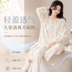 勋阳宇乐 女士睡衣纯棉圆领套头春秋休闲少女风