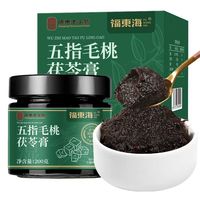 福東海 福东海五指毛桃茯苓祛湿膏200g