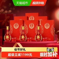 郎酒 红花郎15 53%vol 酱香型 500ml*6瓶单瓶礼盒