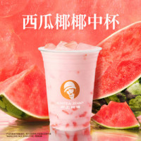 沪上阿姨 西瓜椰椰中杯(TG)