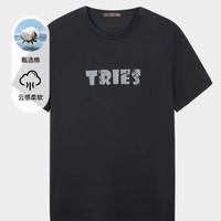 才子 优质新疆棉感T弹力简约LOGOT恤