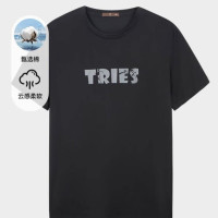 才子 优质新疆棉感T弹力简约LOGOT恤