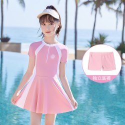 佑游 儿童泳衣女孩连体2026新款女童泳装夏季中大童泳衣学生游泳训练装 粉色 140