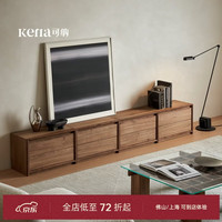 可纳 观沧海 KNHDB-SGDG2201T 电视柜 3米 黑胡桃木