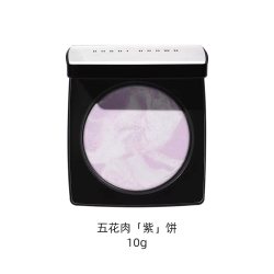 芭比波朗 新品五花肉紫饼10g控油定妆散粉蜜粉饼持久雾面