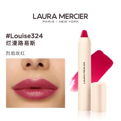 罗拉玛希 LauraMercier罗拉玛希花瓣唇膏笔柔雾质地口红