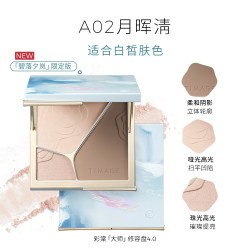 彩棠 三色修容 阴影高光立体修饰提亮