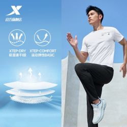 特步 男款运动长裤舒适透气