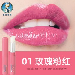 曼秀雷敦 变色润唇膏女口红保湿滋润补水不易沾杯学生正品