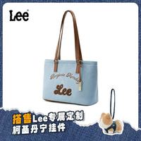 Lee 女包新款托特包上课手提单肩包大容量电脑包礼物生日礼物