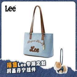 Lee 女包新款托特包上课手提单肩包大容量电脑包礼物生日礼物