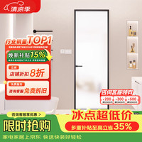 欧帝乐 新款厨房门厕所门卫生间门钛镁铝合金门洗手间门隔断玻璃门浴室门
