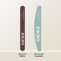 欧亿姿 美甲工具专用锉打磨条修海绵修型砂条指甲美甲搓条套装