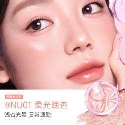 菲鹿儿 水弹珠缎光腮红盘单色膨胀氛围水光肌亮面高光提亮持久显色