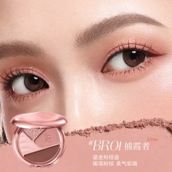 菲鹿儿 四色眼影大地色珠哑光爆闪亮片卧蚕腮红日常淡妆女