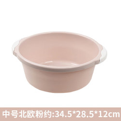 桔子灯笼 家用塑料脸盆 加深加厚耐摔 简约宿舍学生婴儿成人洗脸盆 中号 北欧粉