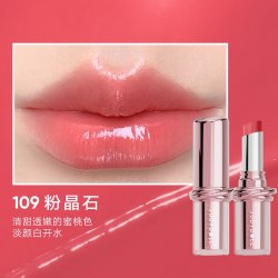 橘朵 春夏新色Judydoll橘朵精华口红唇膏唇蜜唇釉镜面水光