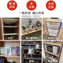 evesigar 木板实木松木原木桌面板材定制单独台面桌板整块免漆一字隔板层板 60x40带清漆加厚16mm