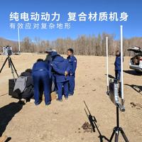 穹伯QB 固定翼无人机侦查机 航飞3小时 载重10kg 抗风6级