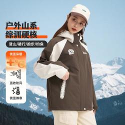 特步 双层风衣女士保暖防风服户外登山骑行钓鱼服上衣