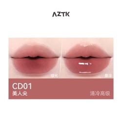 AZTK 双头唇釉持妆哑光口红唇泥唇蜜不沾杯水光镜面官方旗舰店