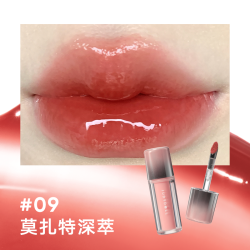 橘朵 新款Judydoll橘朵冰熨斗精华镜面唇釉水光口红唇蜜