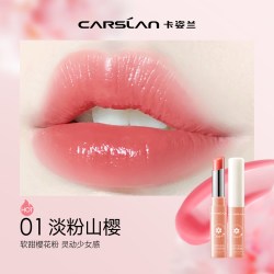 卡姿兰 变色润唇膏女保湿滋润补水二合一不易掉色沾杯防水口红正品