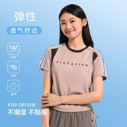 特步 女士短袖针织衫夏季女T恤简约校园风上衣女休闲上衣