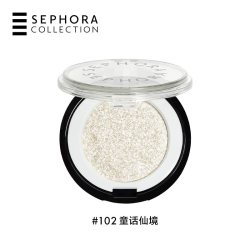 丝芙兰 单色小眼影个性色彩便携实用高显色易晕染百搭
