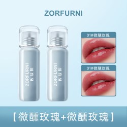 佰鲜集 2支装 佐肤妮唇釉镜面水光口红不掉色不沾杯滋润保湿补水淡化唇纹