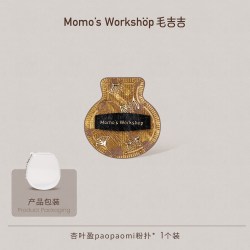 Momo‘s Workshop Momo's Workshop金系列粉扑 点金成妆一抹生辉快拍清透妆效