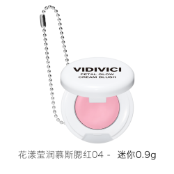 VidiVici 花漾莹润慕斯腮红系列柔和透亮贴肤提亮肤色细腻腮红