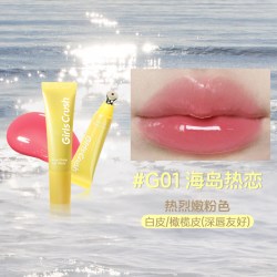 Girls Crush GirlsCrush/gc水光热浪镜光唇蜜滋润保湿镜面水光裸色口红唇釉女