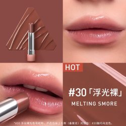 3CE 釉光唇膏系列新品好气色变色镜面唇釉七夕礼物