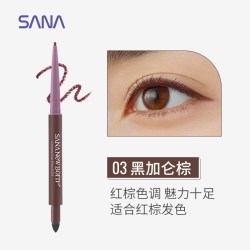 莎娜 眼线胶笔防水不易晕染持久下至卧蚕学生新手眼线笔正品