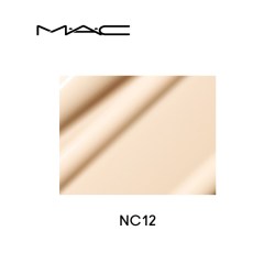 M·A·C MAC/魅可遮瑕笔遮盖脸部瑕疵斑点痘印黑眼圈持妆保湿